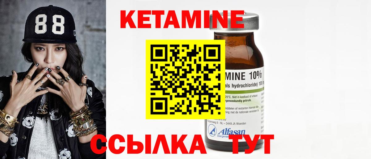 Бошки Шишки  Борзя  Вход с VPN  Cocaine  ГАШ  Меф кристаллы  Гашиш 