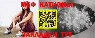 ешки Беслан
