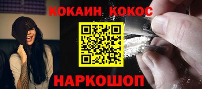 ешки Беслан