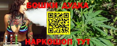 ешки Беслан