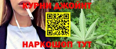соль курить ск Берёзовский