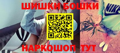 соль курить ск Берёзовский