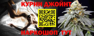 ешки Беслан