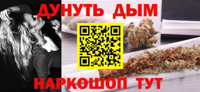 ешки Беслан