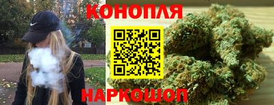 соль курить ск Берёзовский