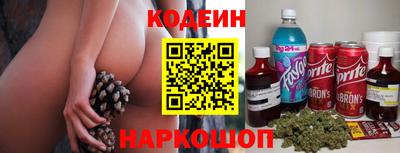 ешки Беслан