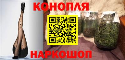ешки Беслан