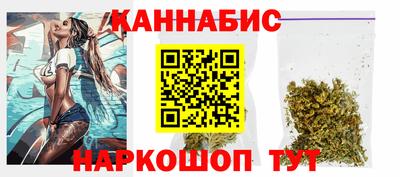 ешки Беслан