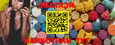 соль курить ск Берёзовский