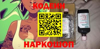 ешки Беслан