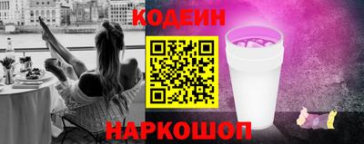 ешки Беслан