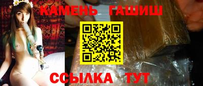 ешки Беслан