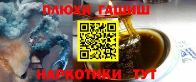 ешки Беслан