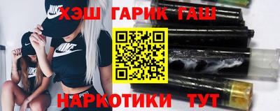 ешки Беслан