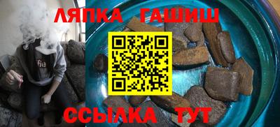ешки Беслан