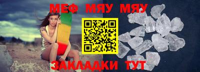 соль курить ск Берёзовский