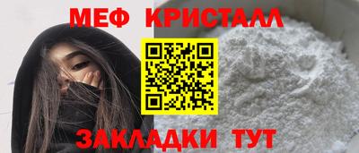 соль курить ск Берёзовский