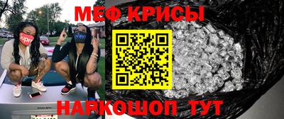 соль курить ск Берёзовский