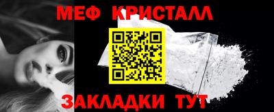ешки Беслан